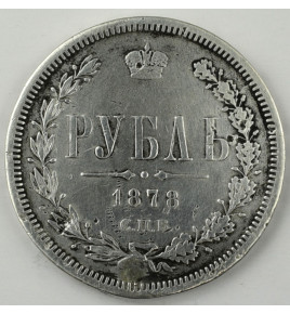 Rusko 1 Rubl 1878